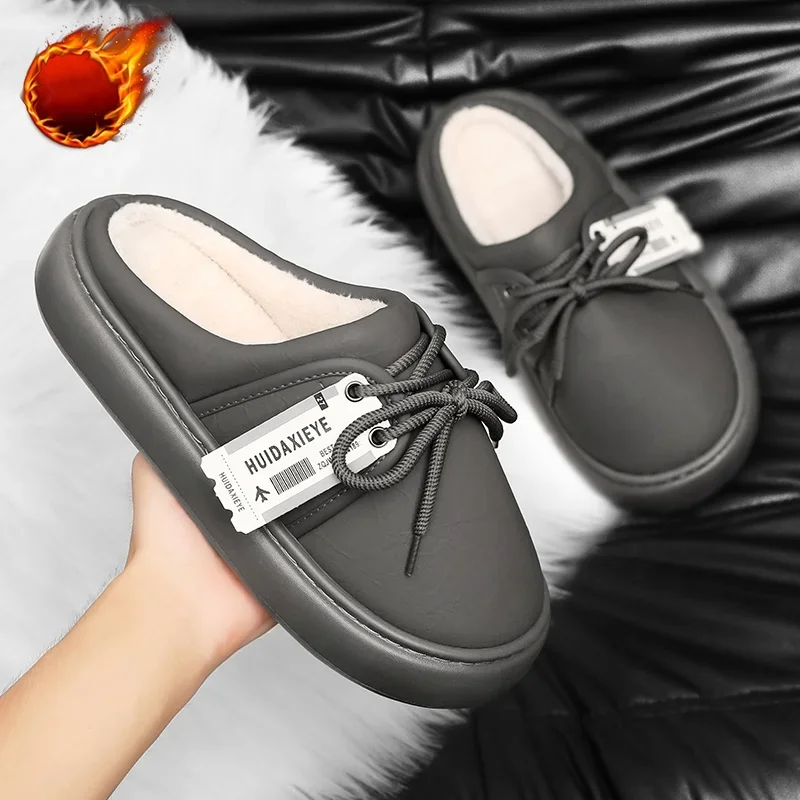 

2025 Autumn and Winter New Thick-Soled Fleece-Lined Trendy Outdoor Versatile Casual Home Closed-Toe Slippers