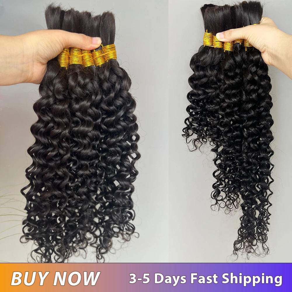 Transporte rápido crochê cabelo humano em massa onda de água remy 2 pacotes 95g para trança cabelo molhado & ondulado 16-24 polegada