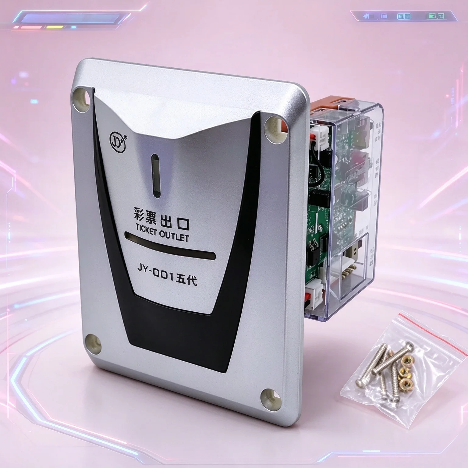 1 Pcs Lottery Ticket Dispenser Long Lottery High Speed Redemption Arcade Slot Fishing Vending Game Machine Score Device