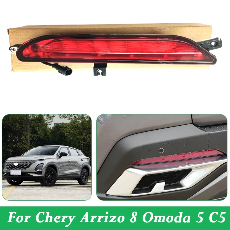 rear-bumper-lights-assembly-for-chery-arrizo-8-omoda-5-c5-rear-bumper-brake-lamp-tail-turn-signal-light-605000616aa