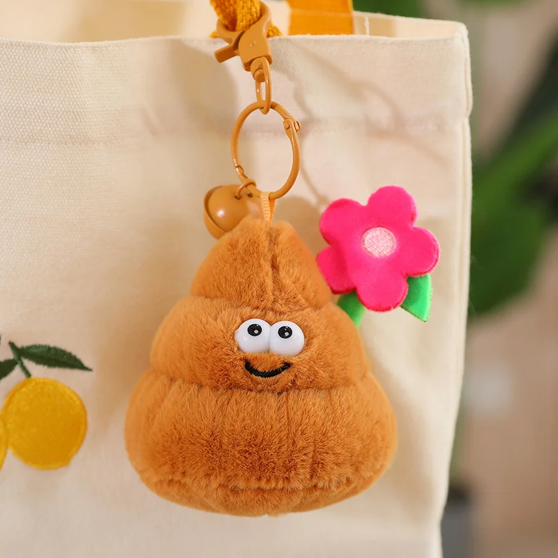 Creative Super Poop Stuffed Plush Toy Funny Cute Face Expression Poop Doll for Children Kids Birthday Christmas Gifts Pendant