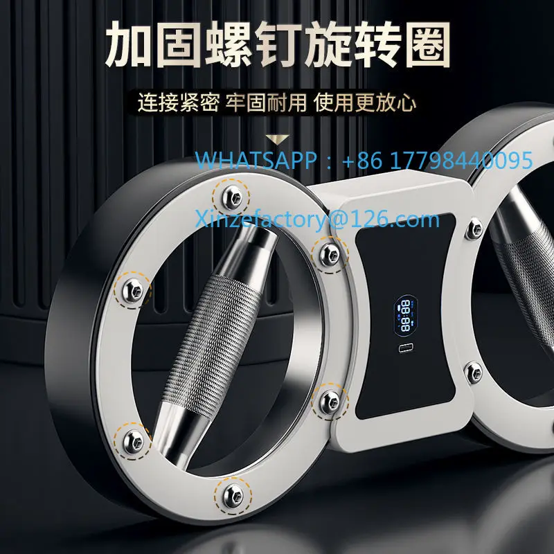 Aanpasbare armweerstand Verstelbaar Huishoudelijk Multifunctioneel