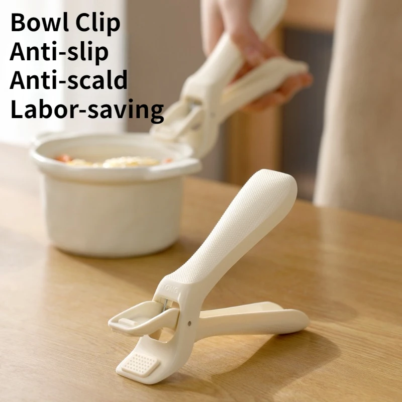 Anti-escaldante Anti-escaldante Dish Clamp, Gadgets de Cozinha, Steamer, Antiderrapante, Isolamento Térmico, Levantador de Placa, Mão Proteção, Labor-Saving, Take Bowl Clip