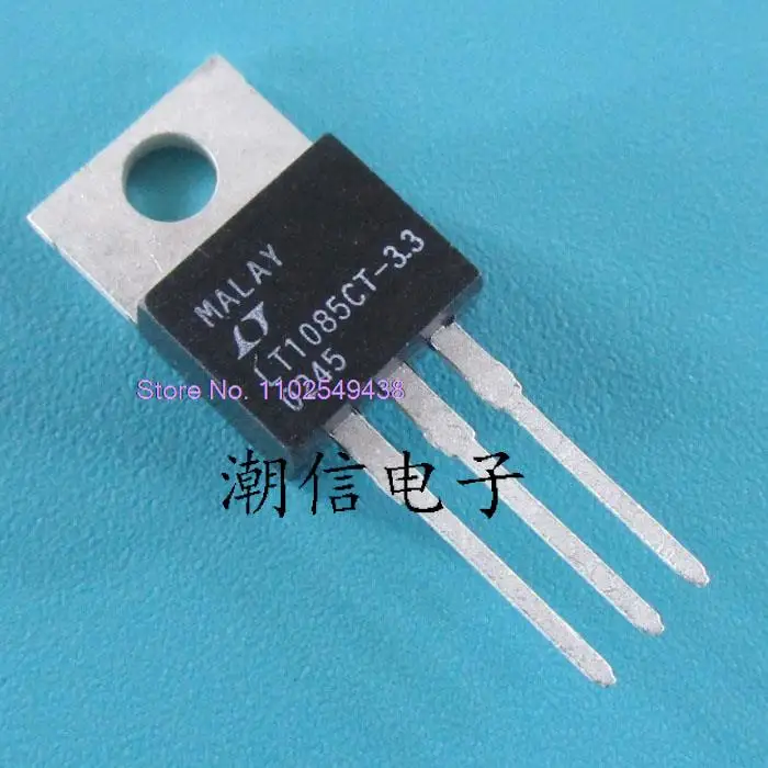 

5PCS/LOT LT1085CT-3.3 3.3V