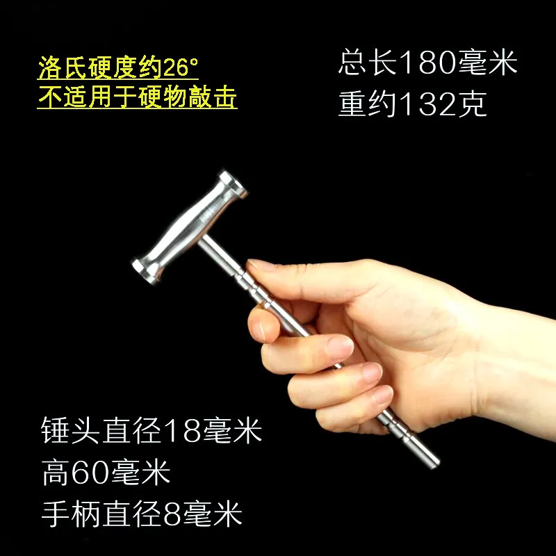 316 Stainless Steel CNC Hammer One Piece Molding Solid Fine Polished Massage Head Removable for Kitchen and Cooking