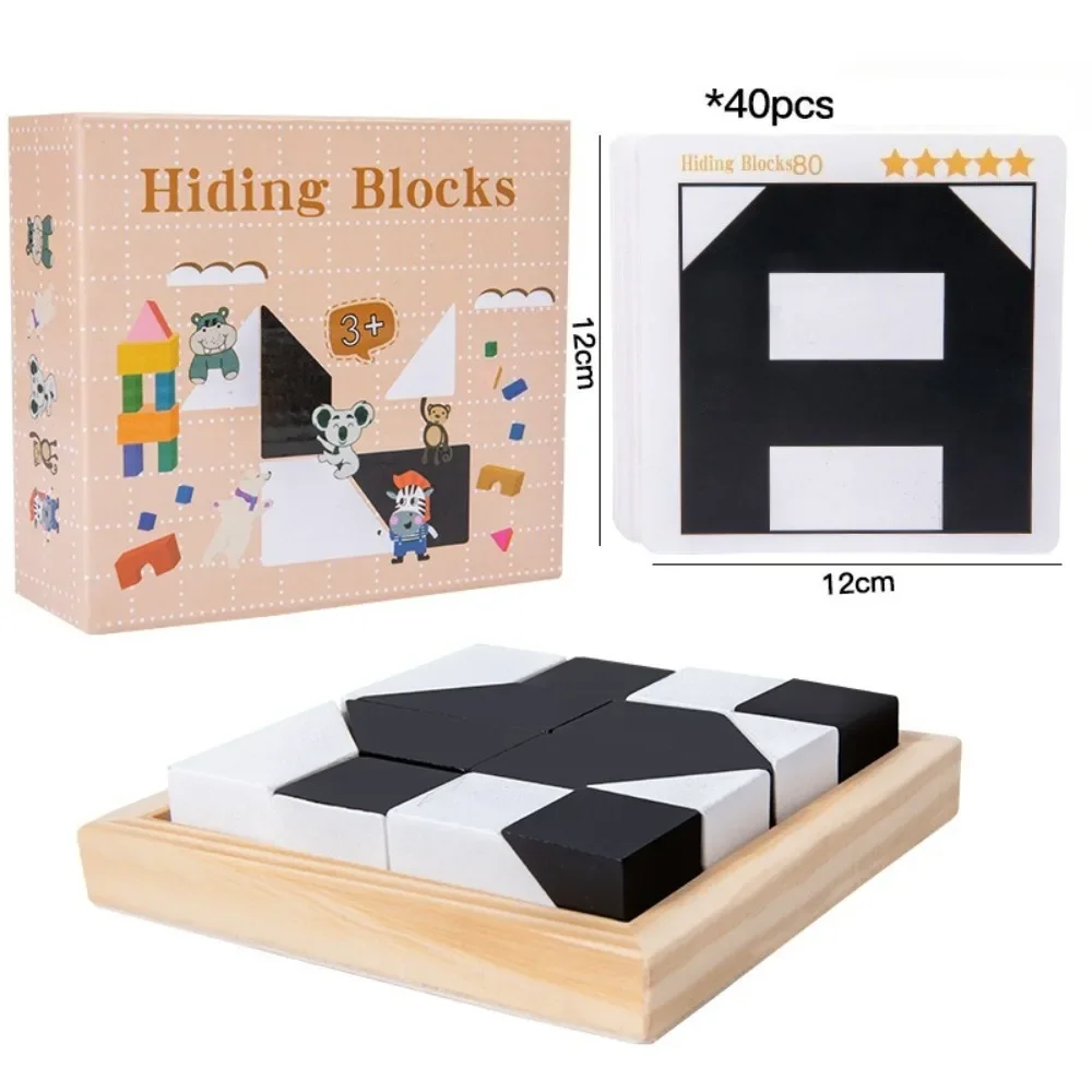 

Puzzle Parent-child Interactive Board Game Cultivates Spatial Thinking and Imagination Skills Puzzle Hidden Building Blocks