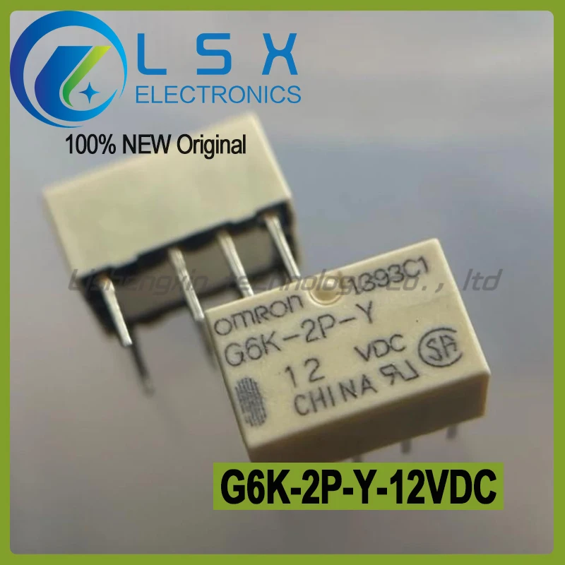5pcs G6K-2P-Y-12VDC relay direct insertion 8-pin 12V New and Original