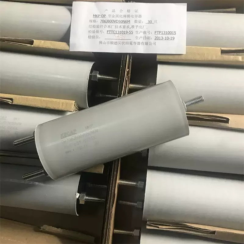 KSCAP MKP-DP 70UF 800V IGBT inversor máquina de solda de alta frequência de alta tensão filtragem capacitor infinito