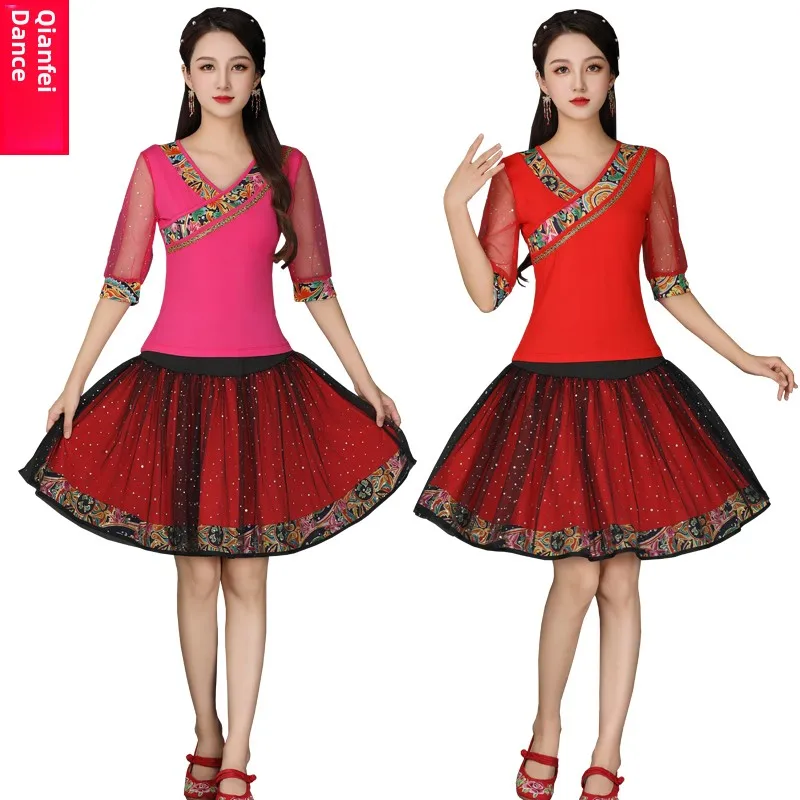 nouvelle-collection-d'ete-jupe-courte-de-style-national-pour-ensemble-de-danse-carree-tenue-de-performance-et-de-fitness-pour-meres-en-tissu-modal-couleur