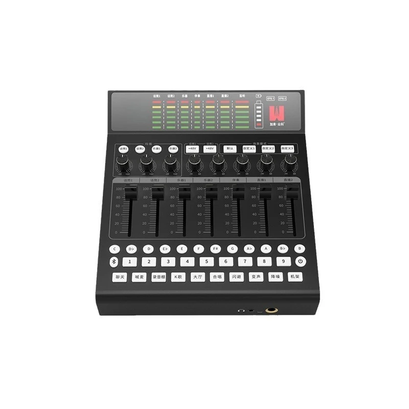 

AK10 digital mobile phone computer professional live singing equipment sound card computer sound card microphone