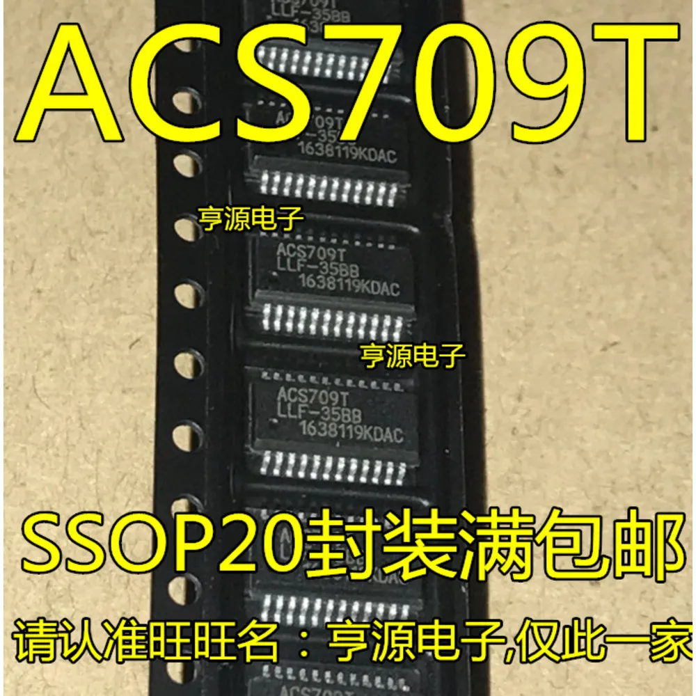 ACS709T ACS709TLLF-20BB ACS709LLFTR-35BB