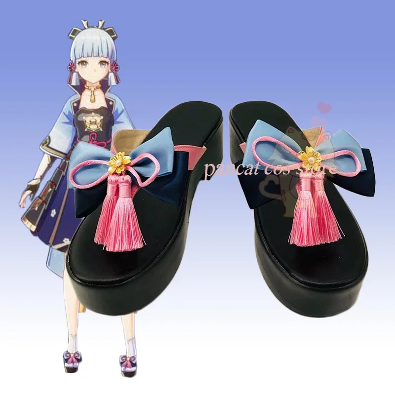 

Genshinimpact Kamisato Ayaka Cosplay Shoes Halloween Long Boots Shoes Comic Cosplay Costume Prop Cosplay Shoes Carnival Cos