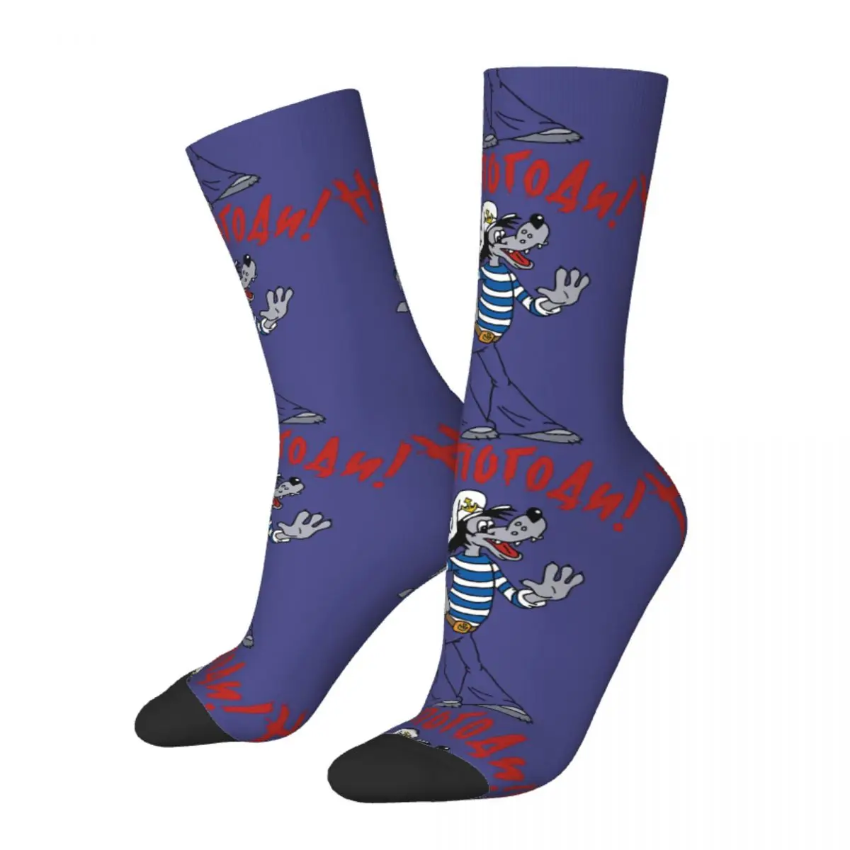 Hip Hop Vintage Wave Crazy Men's Socks Unisex Nu Pogodi Well Just You Wait Wolf Hare Cartoon Harajuku Seamless Printed Crew Sock