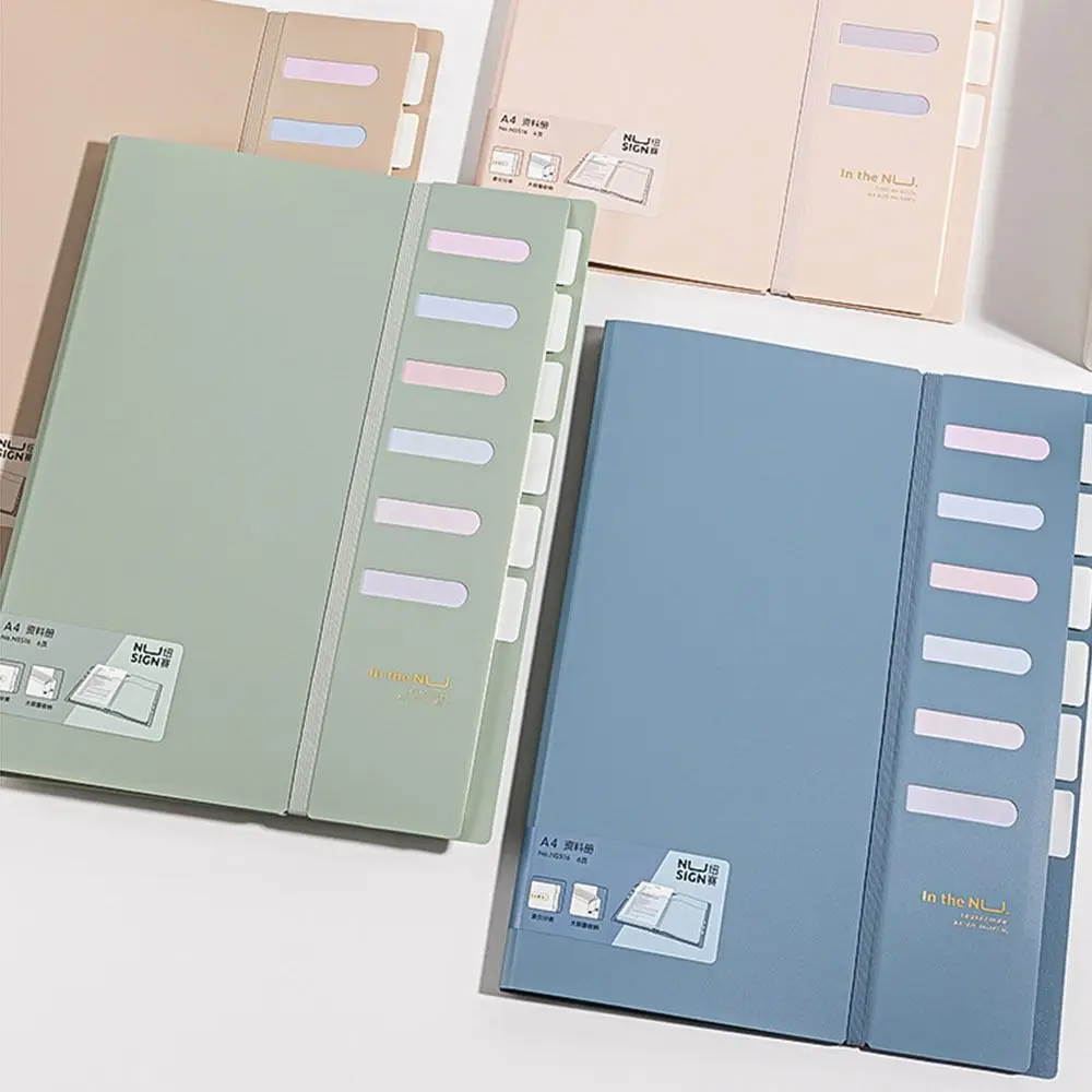 1pc Random Color File Folders Plastic A4 Folding Board Folder Portable Organize Artifacts File Contract Folders