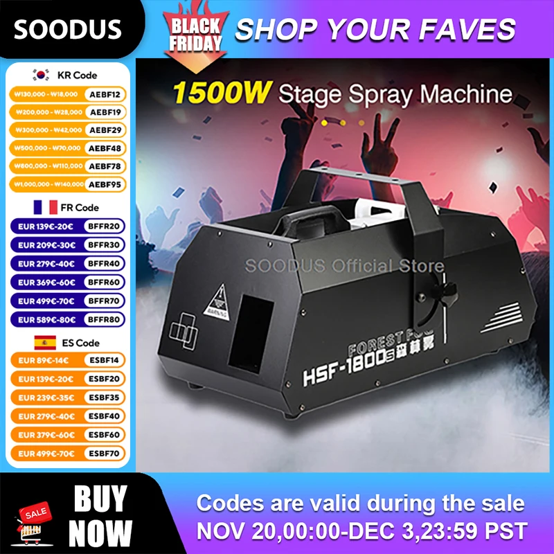 

1500 Вт Высокопроизводительная машина для дыма Распылитель дыма для наружных этажей DMX Пульт дистанционного управления Широкое покрытие Профессии Туманные эффекты
