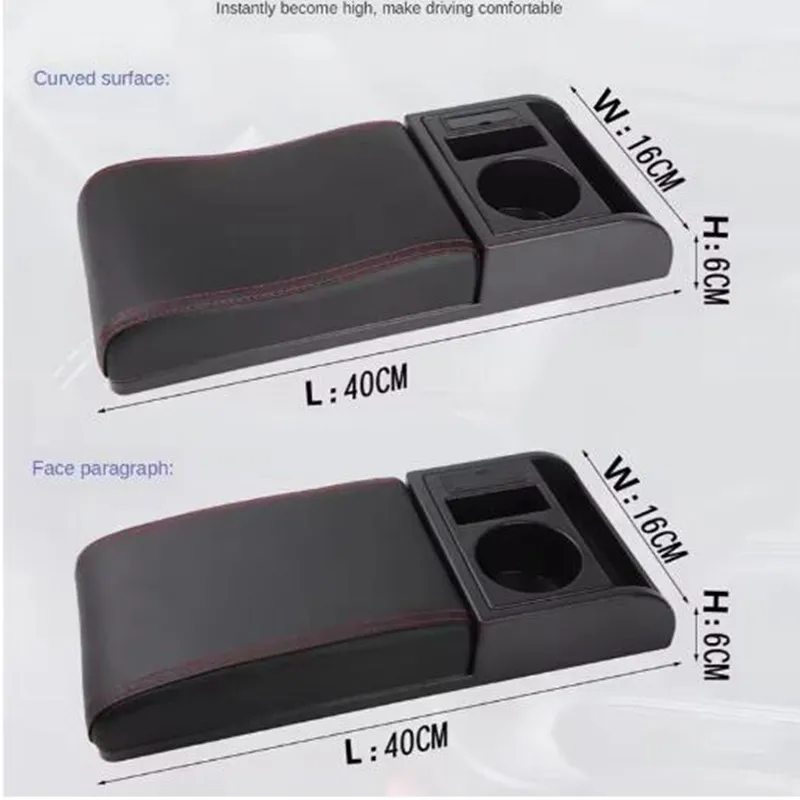 Car Armrest with Cup Holder Universal Armrest Storage Box Arm Elbow Supportor Car Console Height Increasing Armrest PU Leather