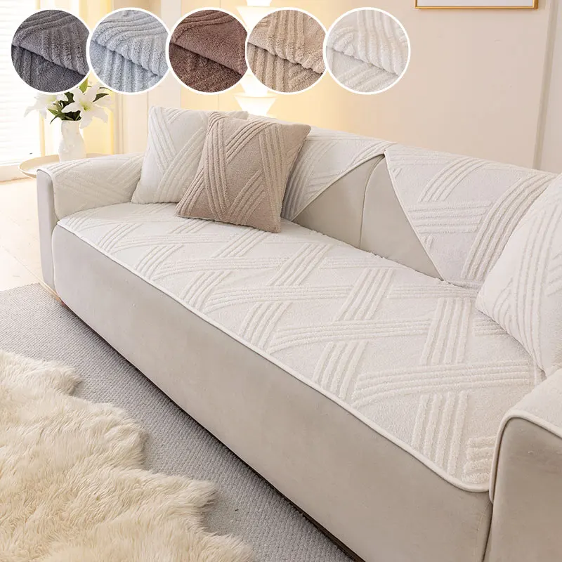 1PC-Shu Mianrong sofa cushion, anti slip cushion for autumn and winter, contemporary new sofa cushion