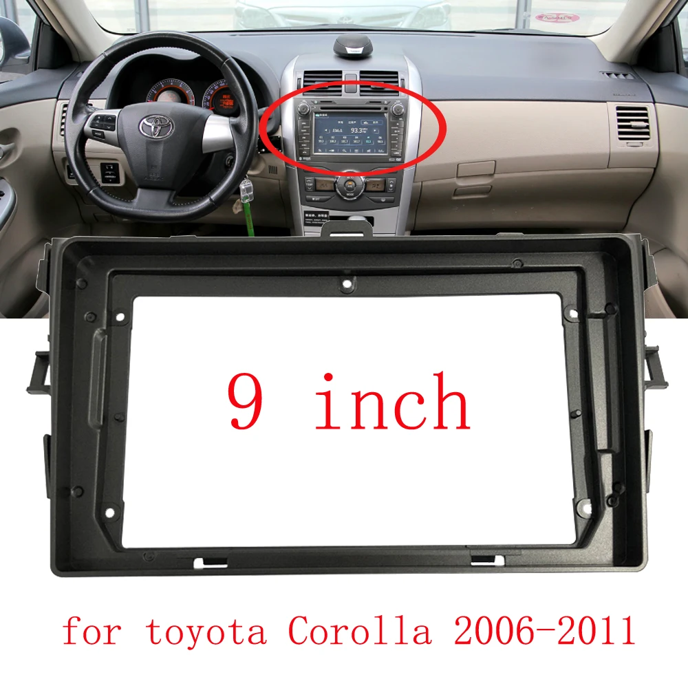 9 Inch Silver Car Stereo Radio Fascia 2DIN ABS Audio Panel Bezel for Corolla 2006 2007 2008 2009 2010 2011 2012 2013 ABS