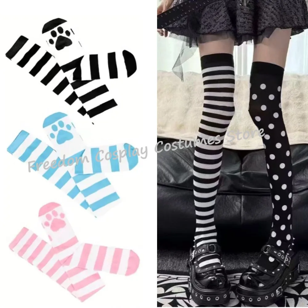 Lolita Over Knee Socks Women Striped Thigh High Stockings Long Socks Anime Cute Cat Paw Cosplay Stockings JK Long Stockings