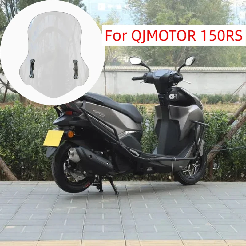 

For QJMOTOR Hong FORT 150RS front windshield 125 modified front windshield accessories