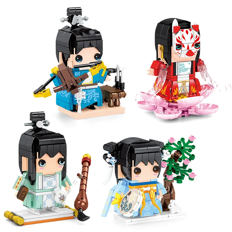 SEMBO-Wind from the Luoyang Series Anime Character Model, National Trend Assembly, Kids Model Toys, Girls Xmas Gifts, 4 Styles