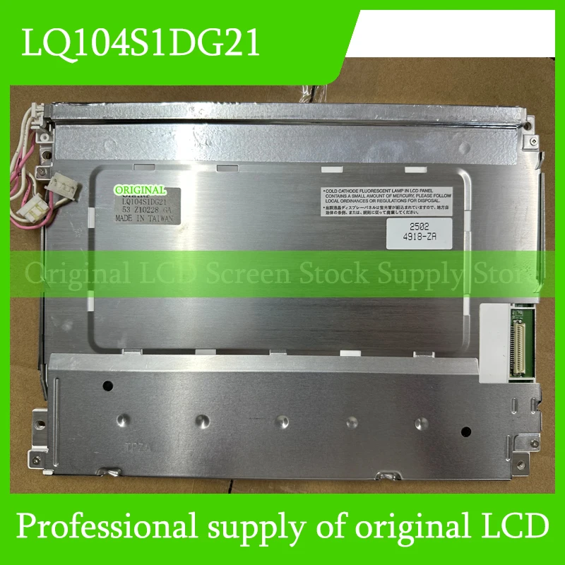 

LQ104S1DG21 10.4 Inch Original LCD Display Screen Panel for Sharp Brand New and Fast Shipping 100% Tested