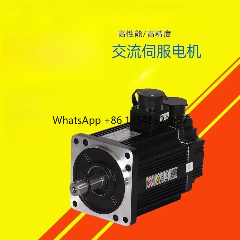 

Подходит для серводвигателей 130SJT-M040D (A4II), M075D, M060D, широкополосных двигателей переменного тока