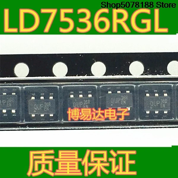 10 pieces LD7536RGL LD7536R upper-right corner 36R liquid crystal chip SOT-23-6