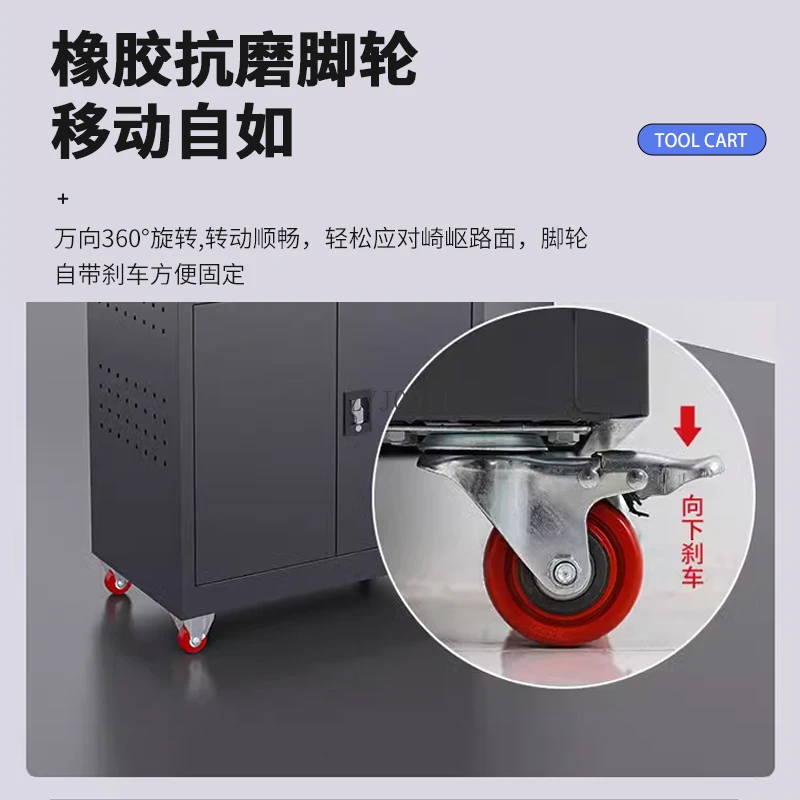 Tool Cart Drawer Hardware Repair Trolley Box Multifunctional Mobile Heavy Tool Cabinet