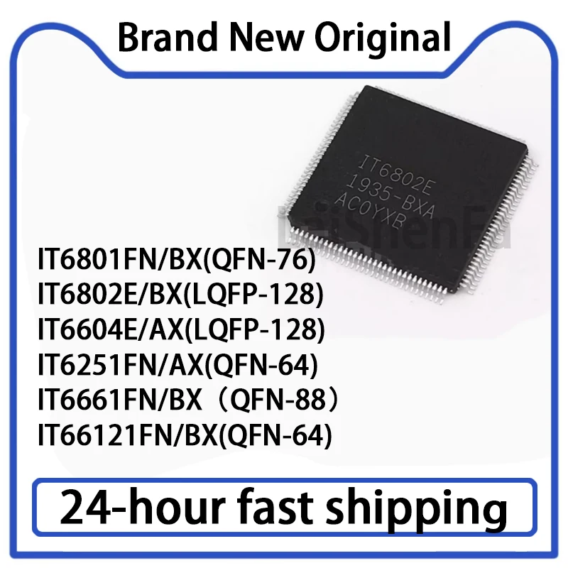 1PCS IT6801FN IT6802E IT6604E IT6251FN IT6661FN  IT66121FN Encapsulate QFN Original Stock in Stock