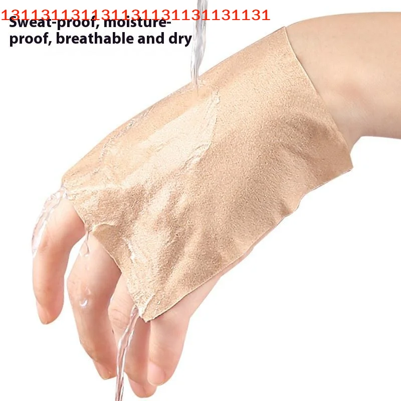 แผ่นแปะกันเสียดสี 2/4 ชิ้น สำหรับบรรเทาอาการปวดตามร่างกาย แผ่นแปะกันเสียดสีแบบสี่เหลี่ยม มองไม่เห็น ซึมซับเหงื่อ