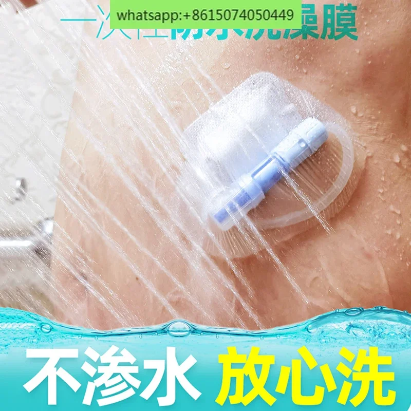 postoperative wound protective film peritoneal dialysis waterproof protective sticker large size stoma bath waterproof pu film