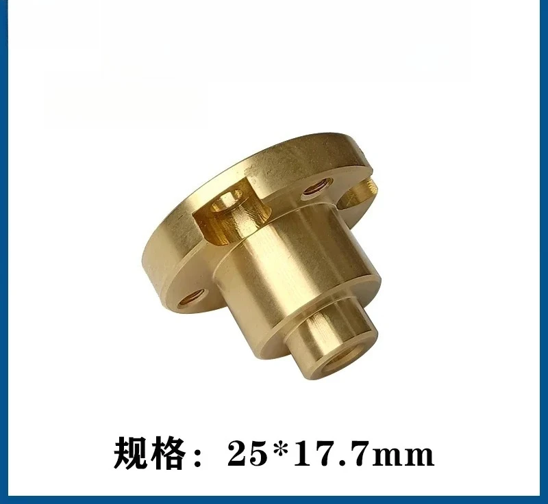 MV lower head rear flange lower rectifier fixed seat X256C312H01 slow wire fixed seat rectifier plate