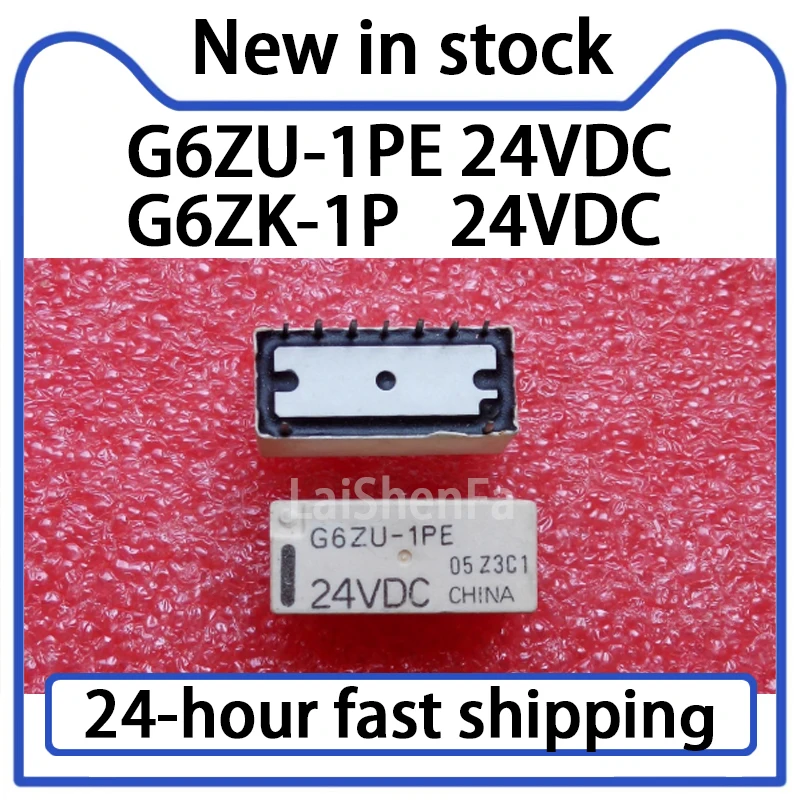 1PCS G6ZU-1PE G6ZK-1P 24VDC Relay 9-pin 12 Pin Stock