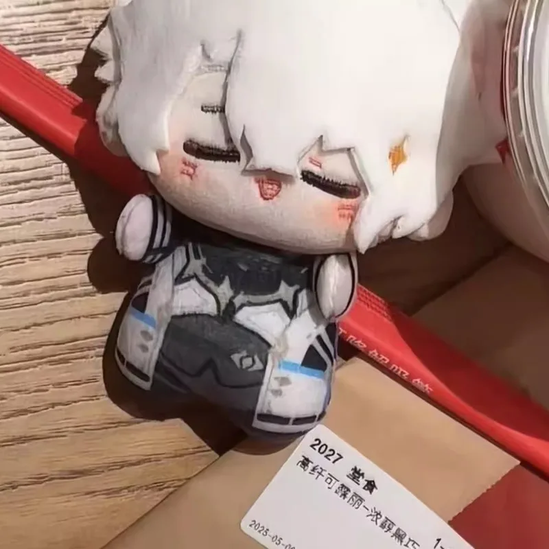 새로운 10cm Honkai: 스타 레일 Phainon 귀여운 플러시 코튼 인형 장식 배낭 펜던트 게임 주변기기 친구 팬 선물 장난감