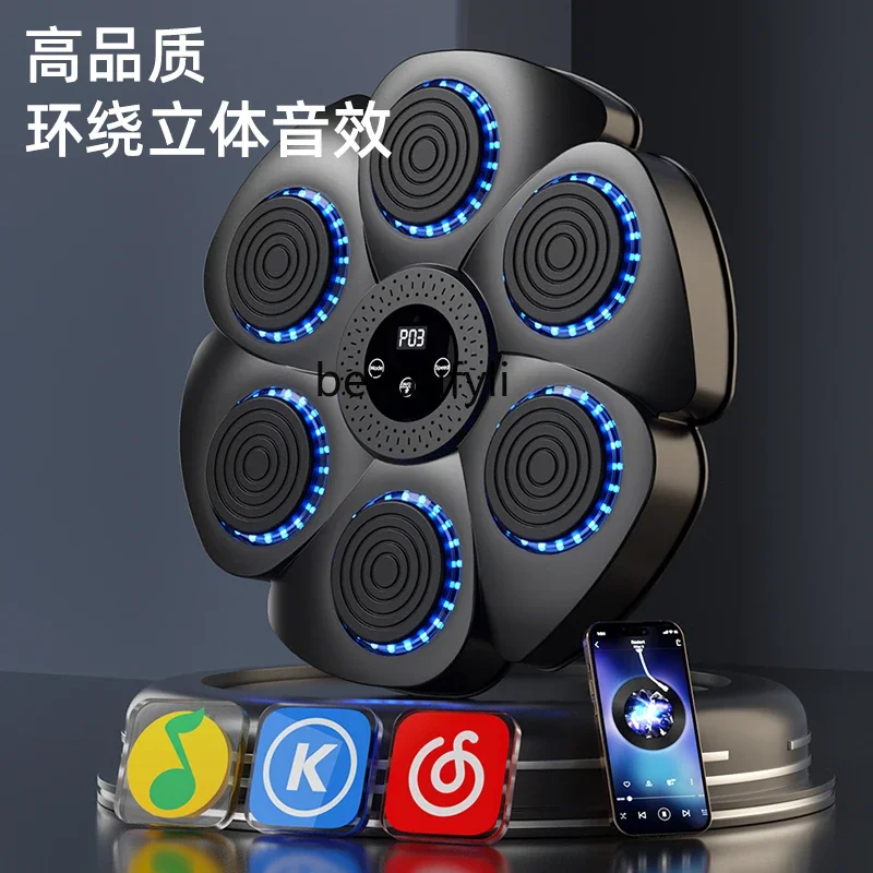 Intelligent music boxing machine household rhythm wall target electronic target reaction training sports equipment