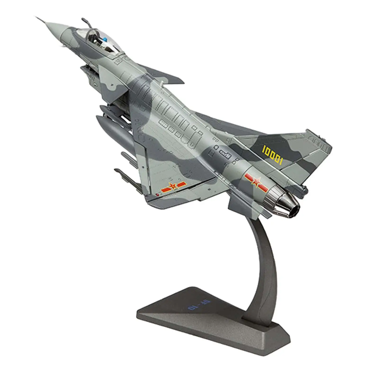 1:48 J10 Transport Fighter Model with Display Stand Souvenir Desktop Decoration Ornament Miniature Toys for Home Living Room