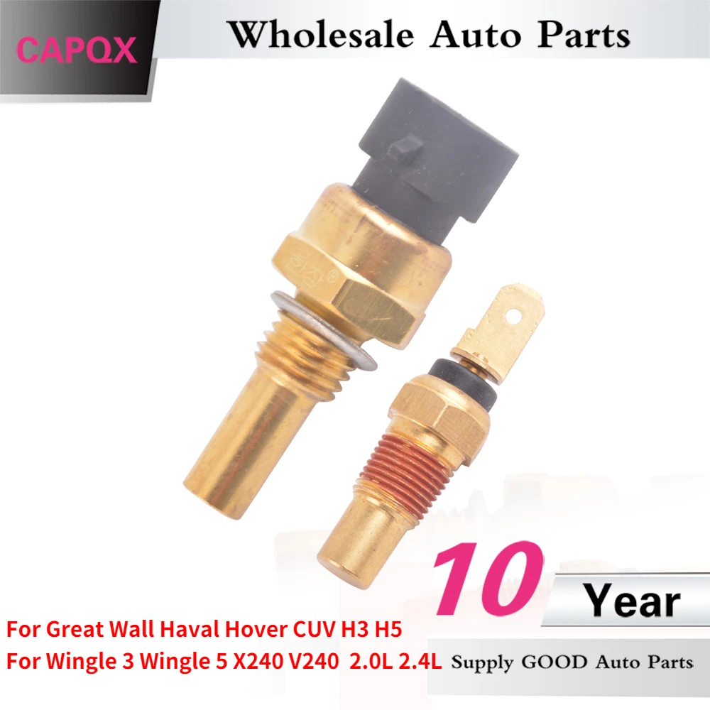 CAPQX Original Quality Water Sensor For Great Wall Haval Hover CUV H3 H5 For Wingle 3 Wingle 5 X240 V240  2.0L 2.4L