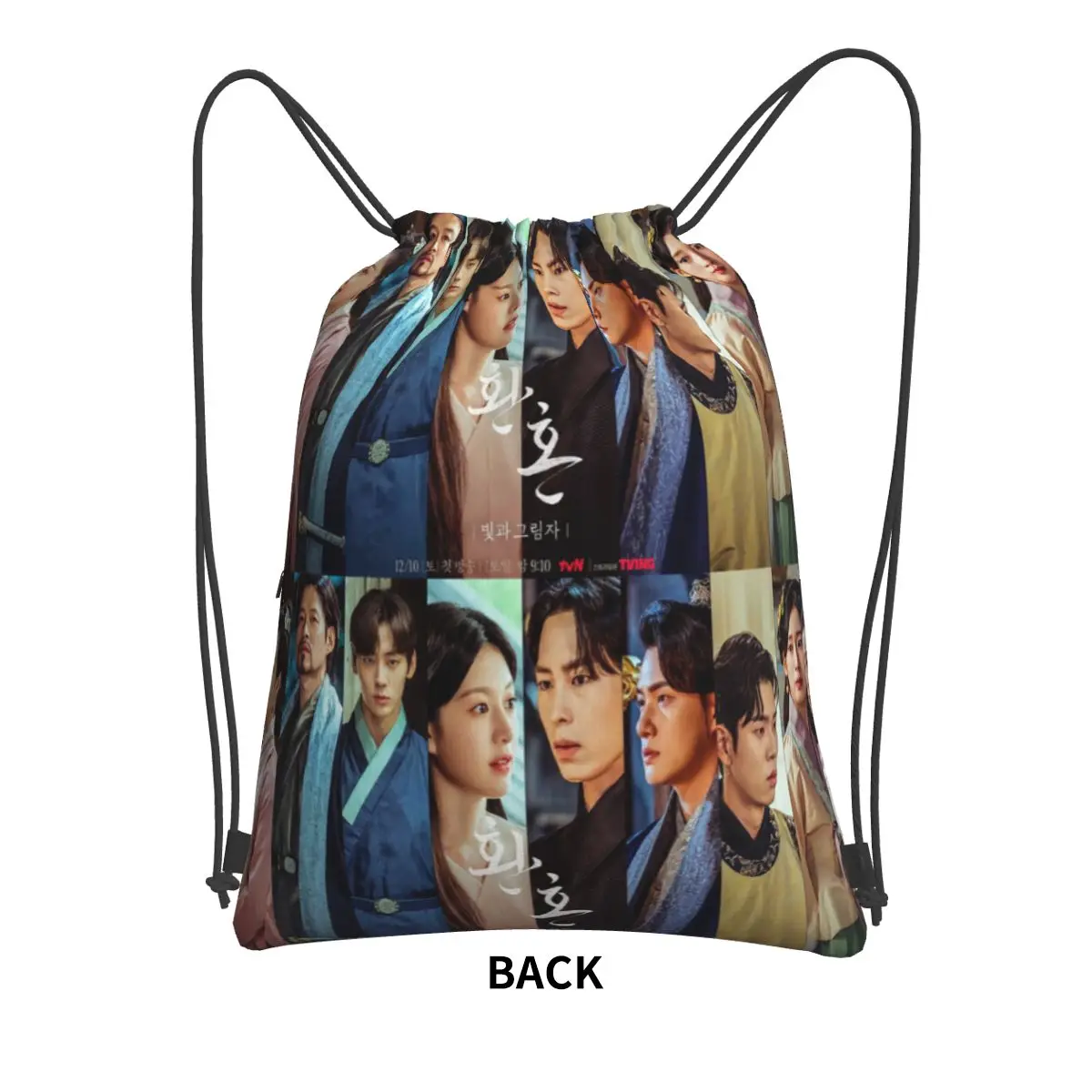 Kdrama Alchemy Of Souls Light And Shadow Backpacks Fashion Drawstring Bundle Pocket Storage Bag Book Bags for Travel Students