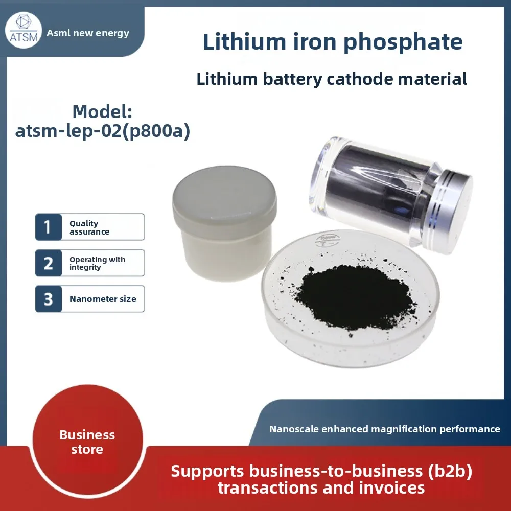 Cathode material for lithium battery ATSM-LFP-02 high performance p800a