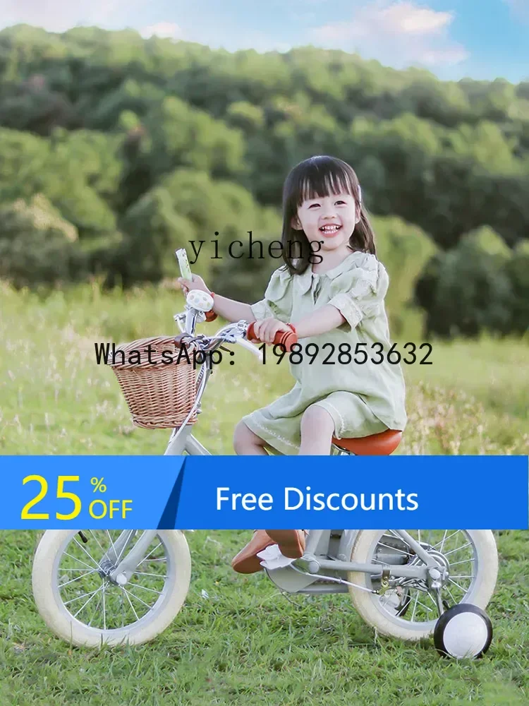 

AE Children's Bicycle Child Bicycle Baby Bicycle Retro Stroller