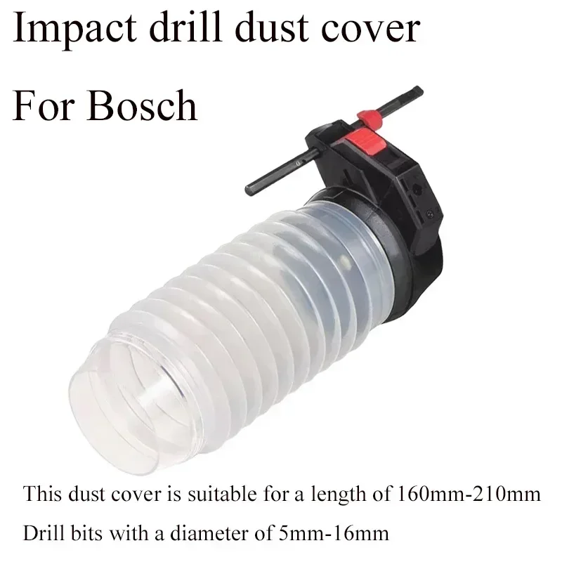 Electric Hammer Impact Drill Dust Cover Collector Dust Collection Box Cup For Bosch GBH 2-18 2-20 Percussion Drill Accessories