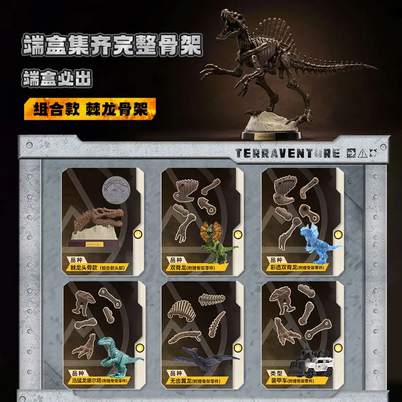 Thumbnail 3 - #16 Highest Rated Dinosaur Figure Sets to Buy in 2026
