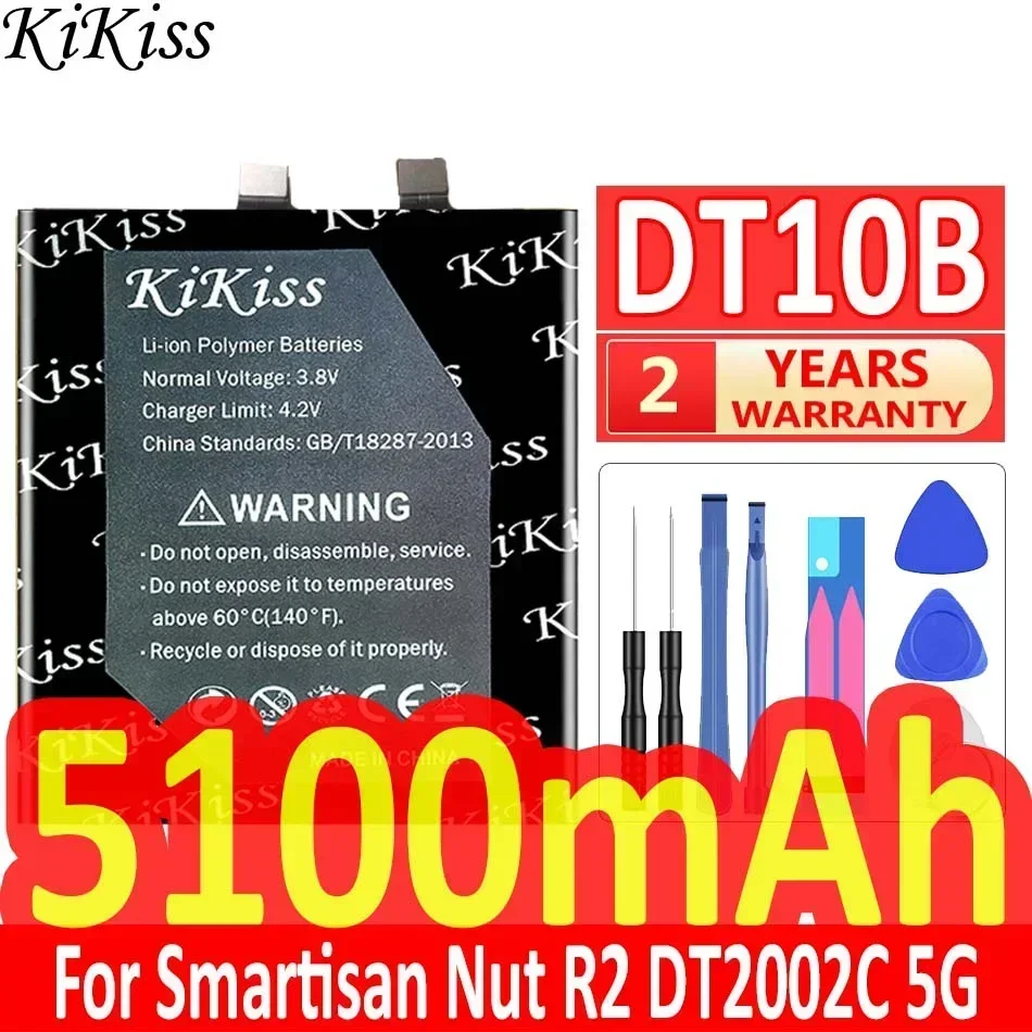 

Аккумулятор KiKiss 5100 мАч DT10B для Smartisan Nut R2 DT2002C/R2 5G