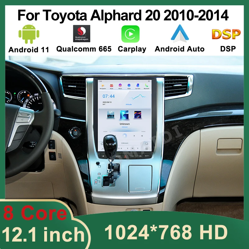 

Автомобильный мультимедийный радиоприемник GPS-навигация для Toyota Alphard 20 2008-2014 12,1 дюймов Android 11 DVD-плеер стерео CarPlay Автомобильное устройство 4G