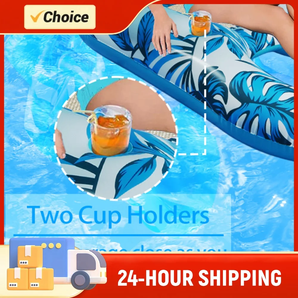 Hammock Recliner Chair with Sunshade Inflatable Water Sleeping Bed PVC Floating Lounger Air Mattress for Swimming Pool Party
