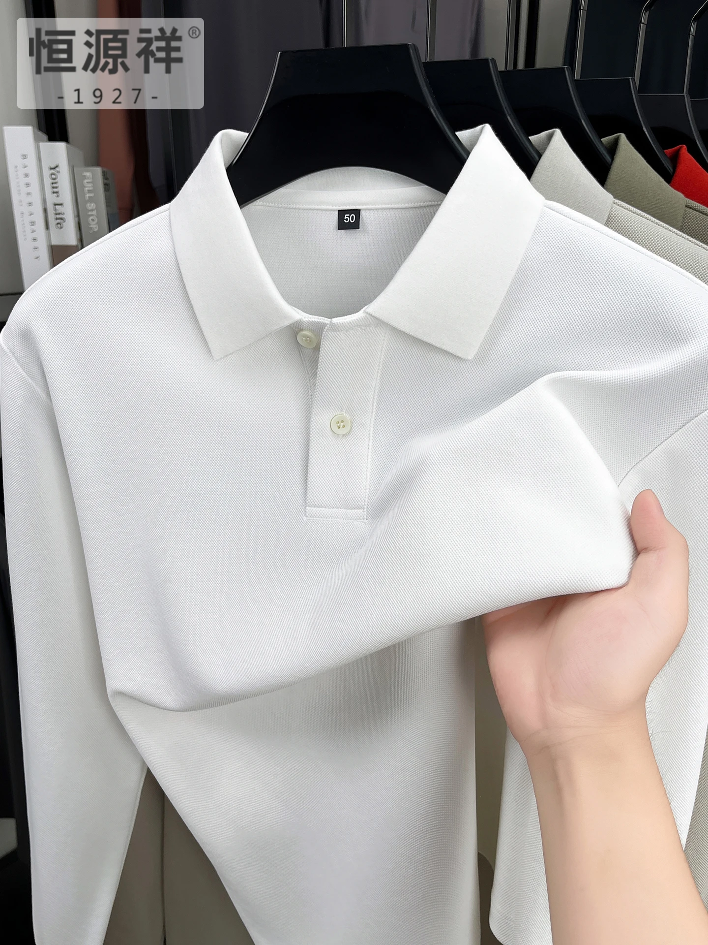 Versatile Long Sleeve  Shirt for Men Breathable Cotton Polyester Fiber Standard Fit Casual Style Button Placket Pure Color
