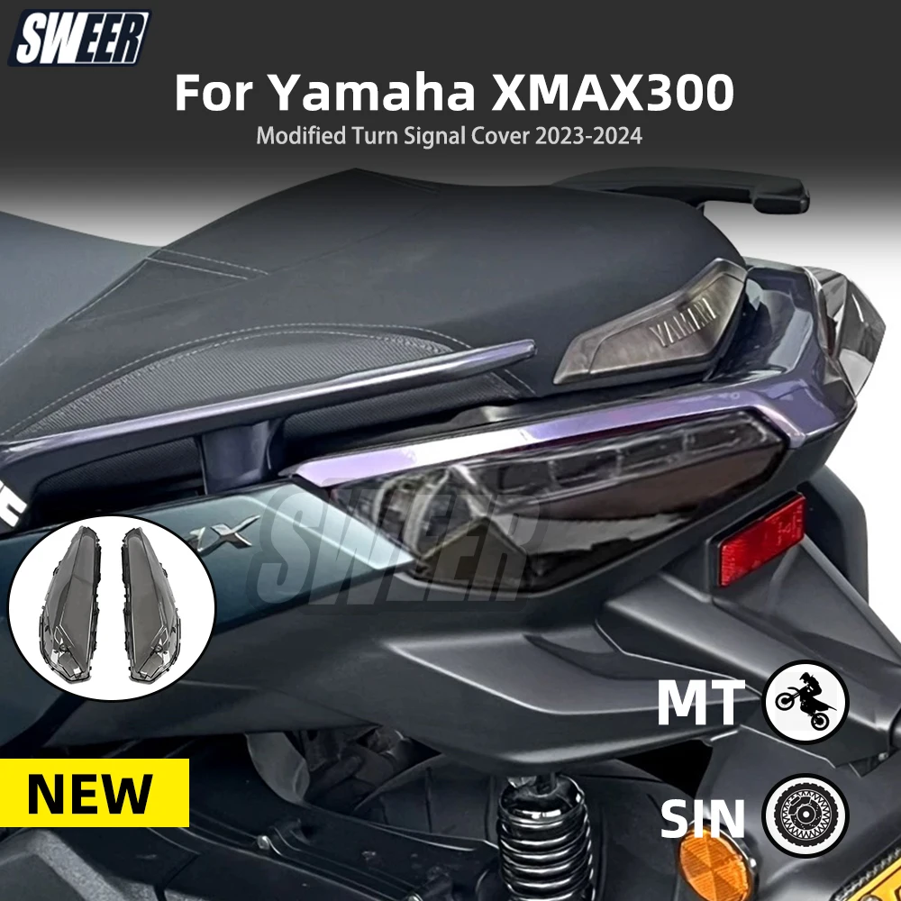 

For Yamaha XMAX300 2023-2024 Motorcycle Rear Turn Indicator Signal Light Lens Cover Tail Light Protective Cover Light Decorative