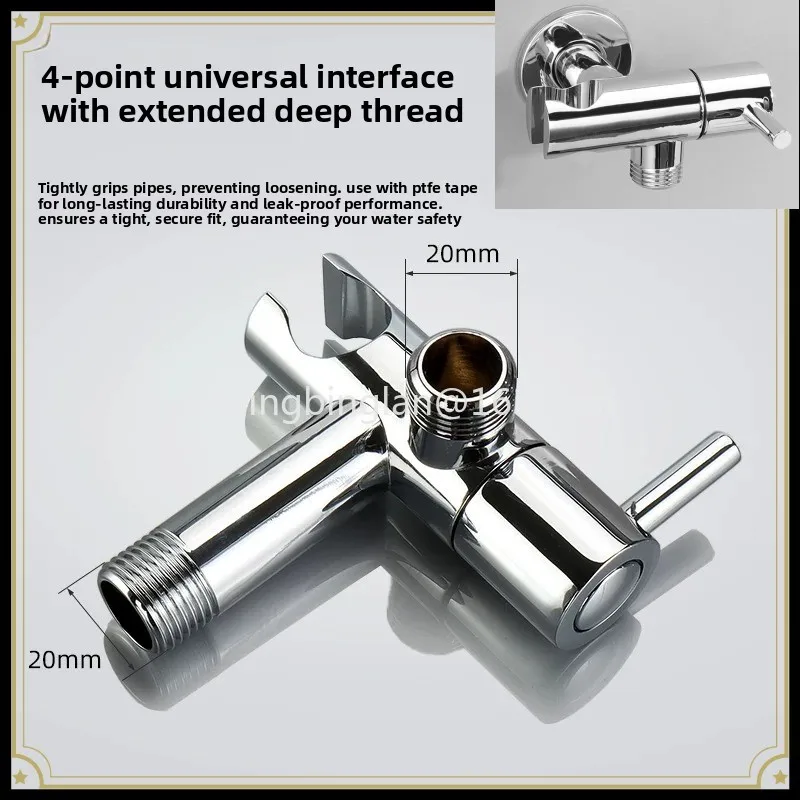 Manufacturer-supplied all-copper thickened angle valve shower one in and one out with bracket  spray gun angle valve door