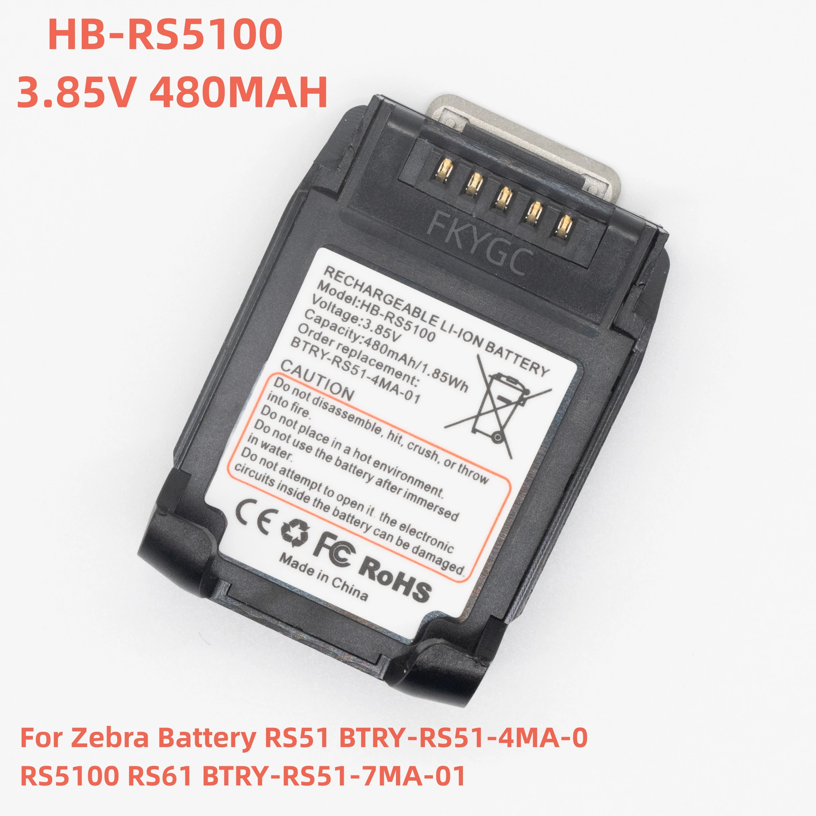 New HB-RS5100 3.85V 480MAH Laptop Battery for Zebra Battery RS51 BTRY-RS51-4MA-0 RS5100 RS61 BTRY-RS51-7MA-01